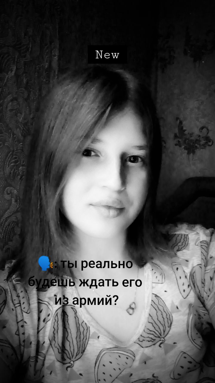 @МАКАН