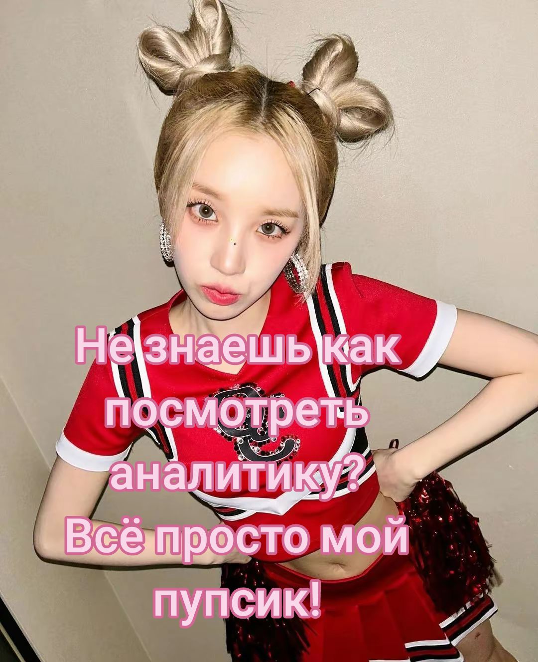@𔓘⭒๋࣭ ⭑