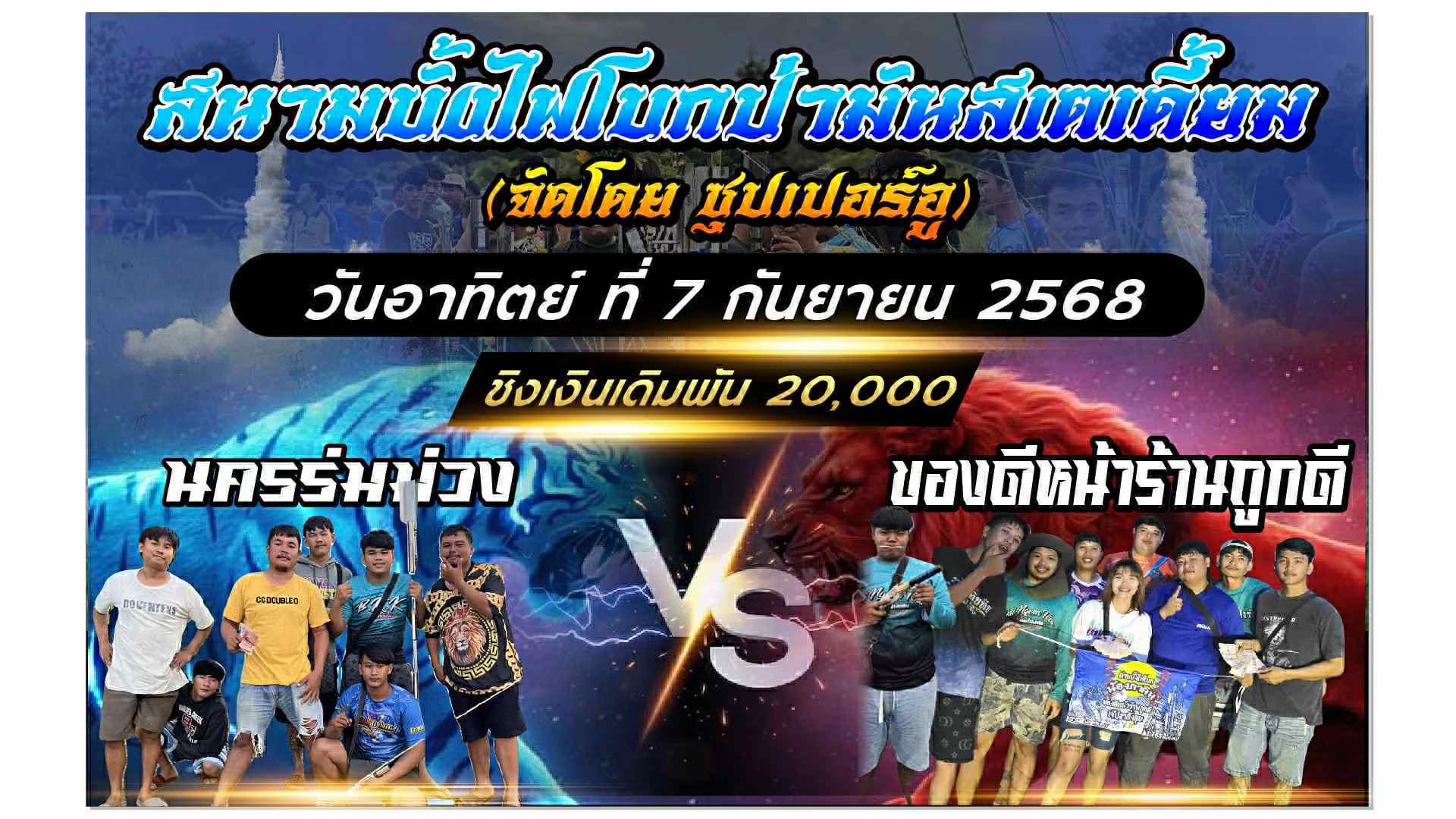 @Fam_m96