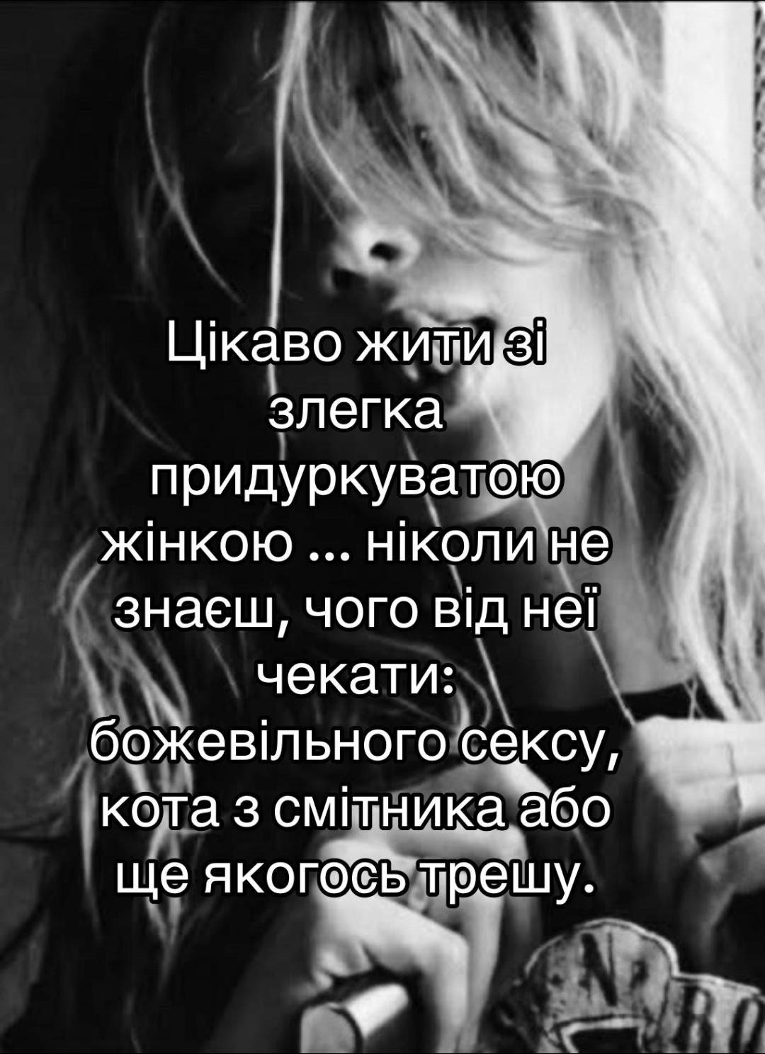 @Юля Кіт