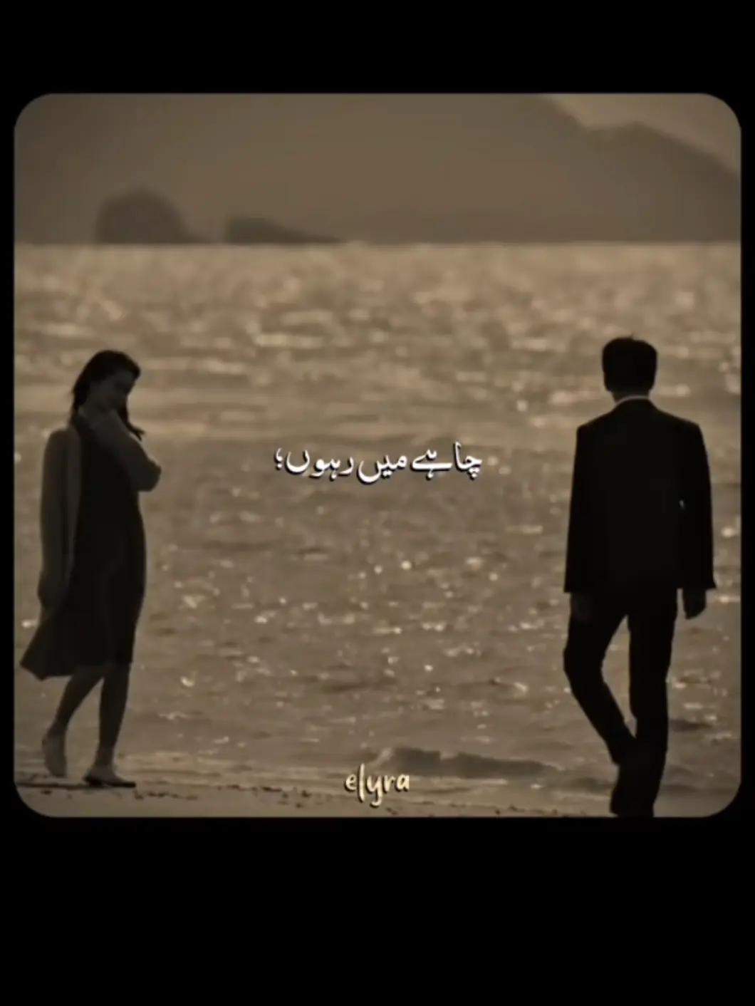 @س❤️&zwj;🩹