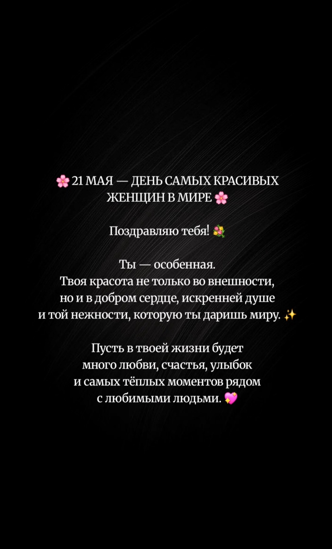 @a_r_m_e_n_123_523_23