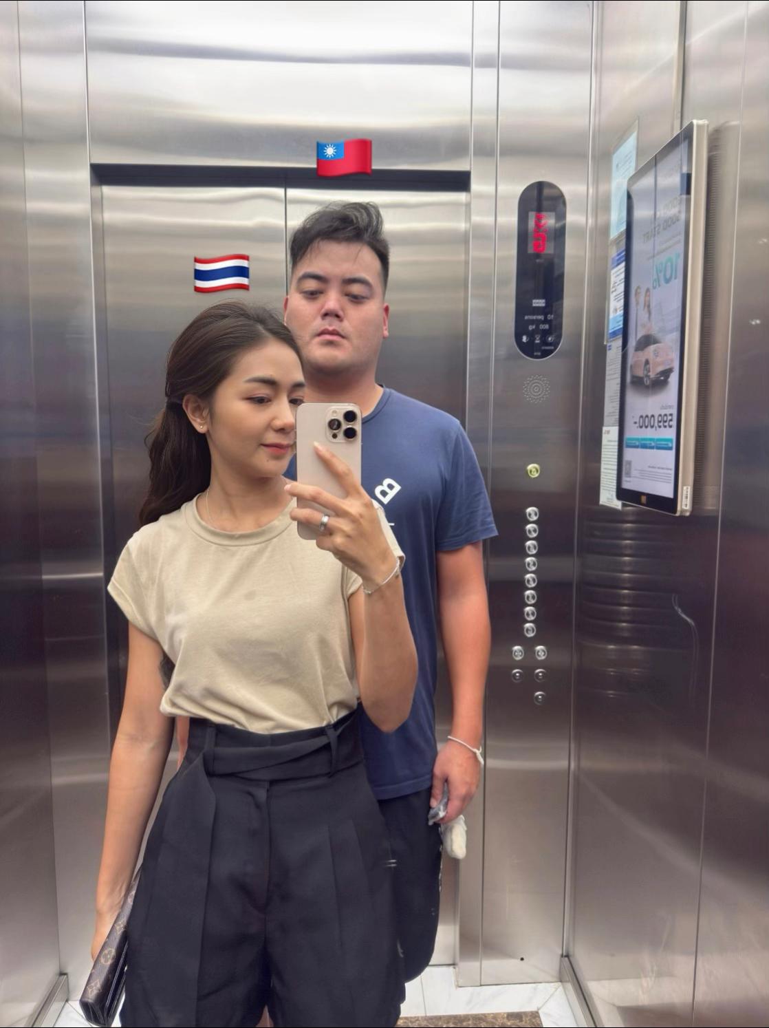 @นะโม