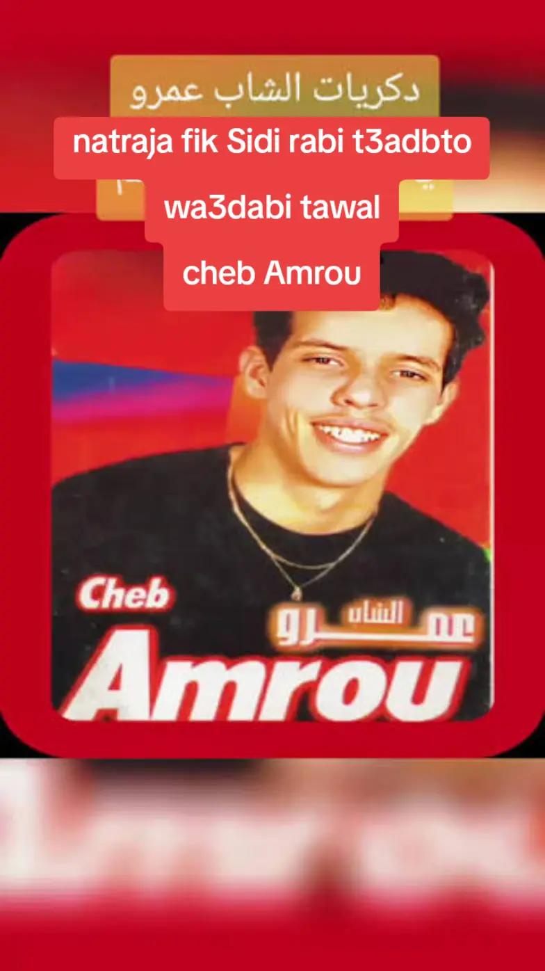@🎧💽أغاني الزمن القديم 🎹🎸