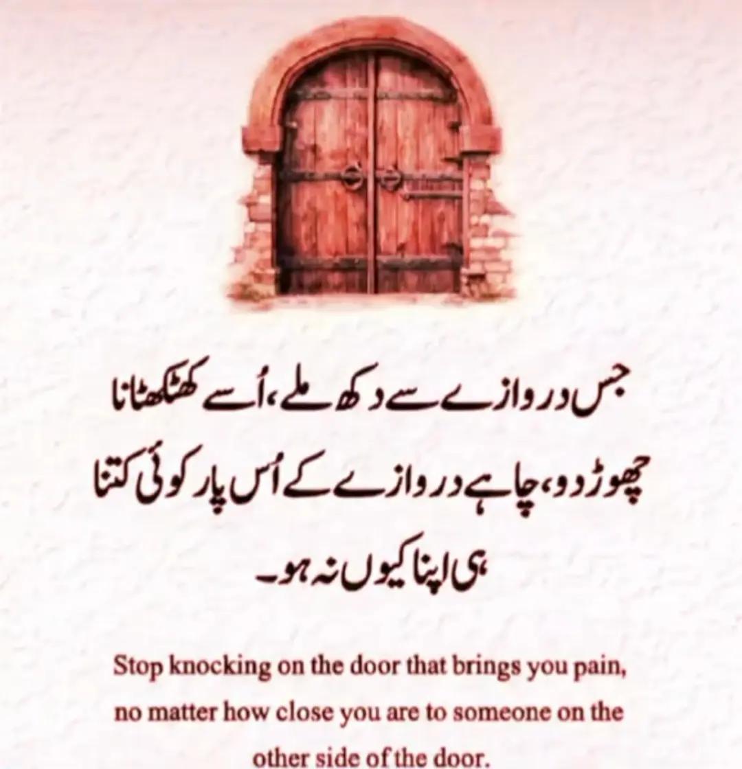 @Shahzadmehmood Gulhu