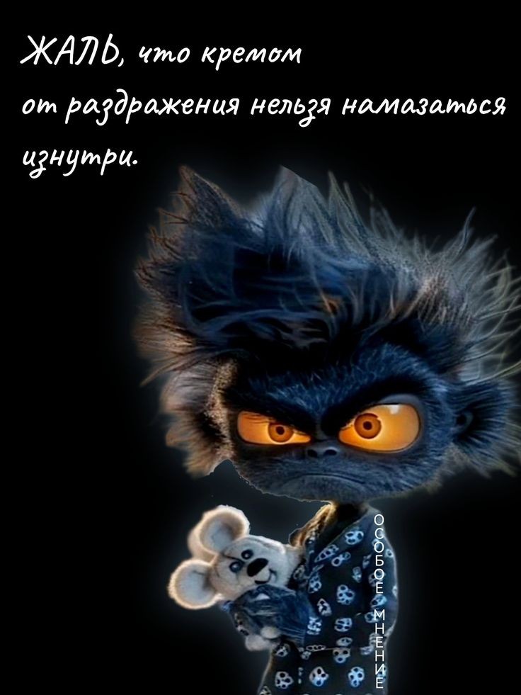 @VREDINKA😜