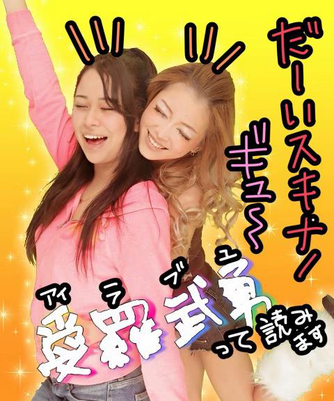 @ここみ