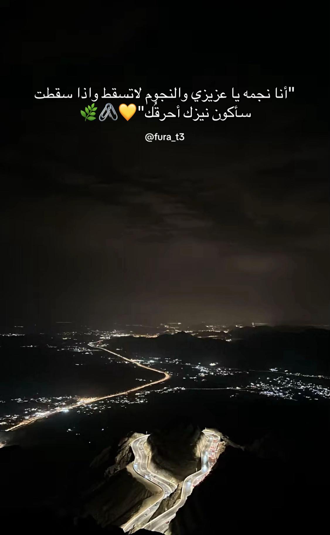 @فُـــرات 🍂