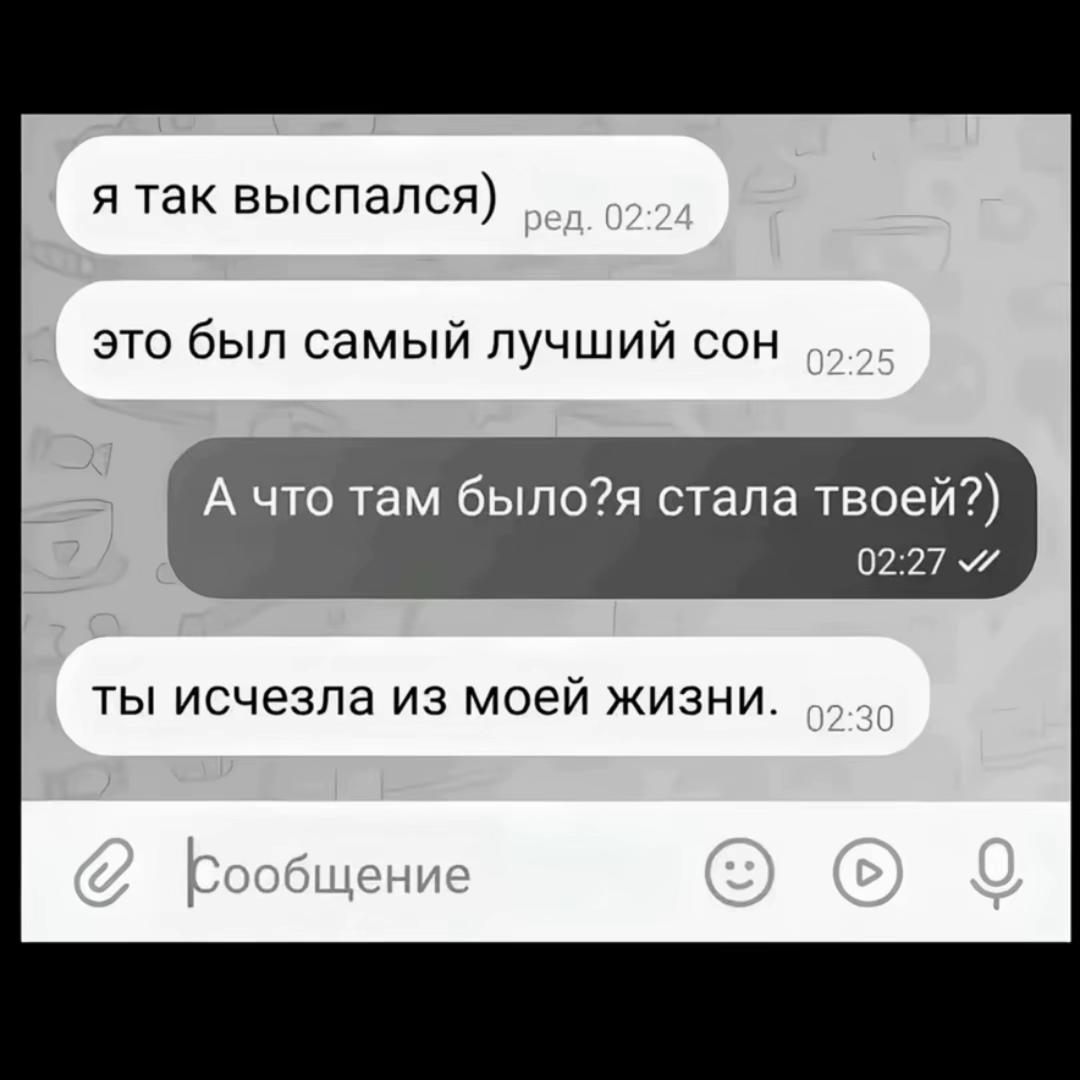 @ибра