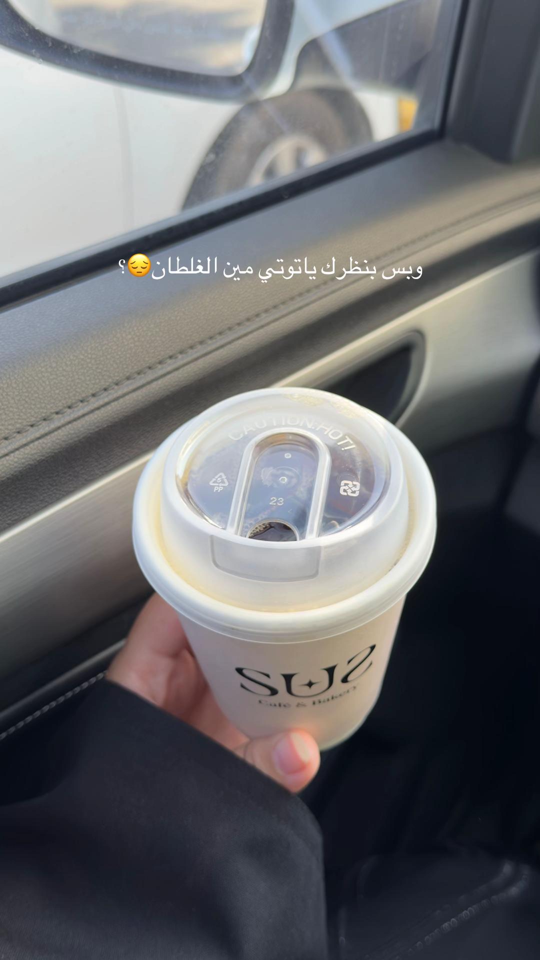 @يوميات بلوقر ومصوره_UGC🩺✨🤳🏻