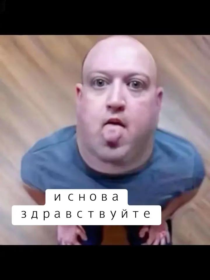 @дядя олег