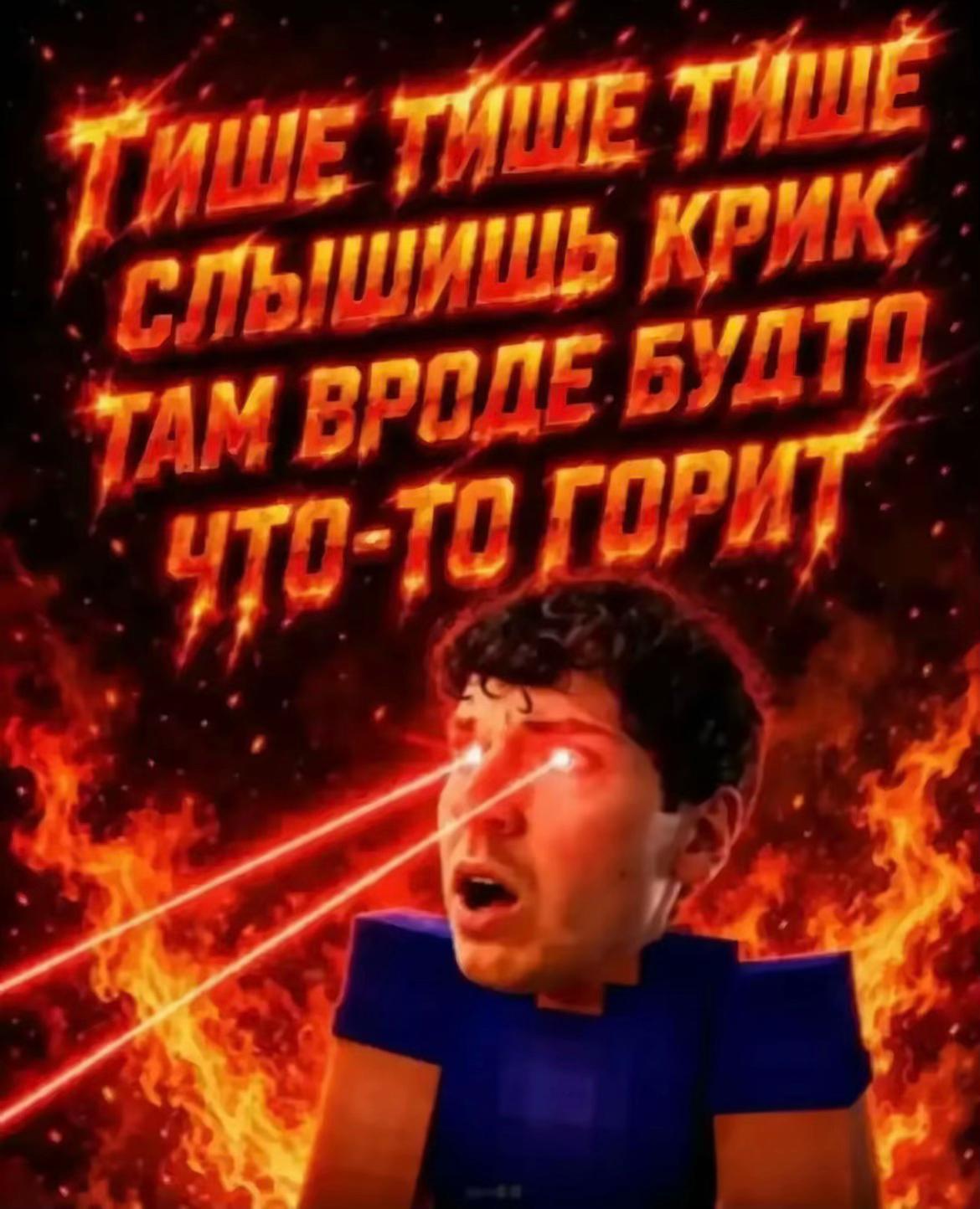 @777Беларусь777
