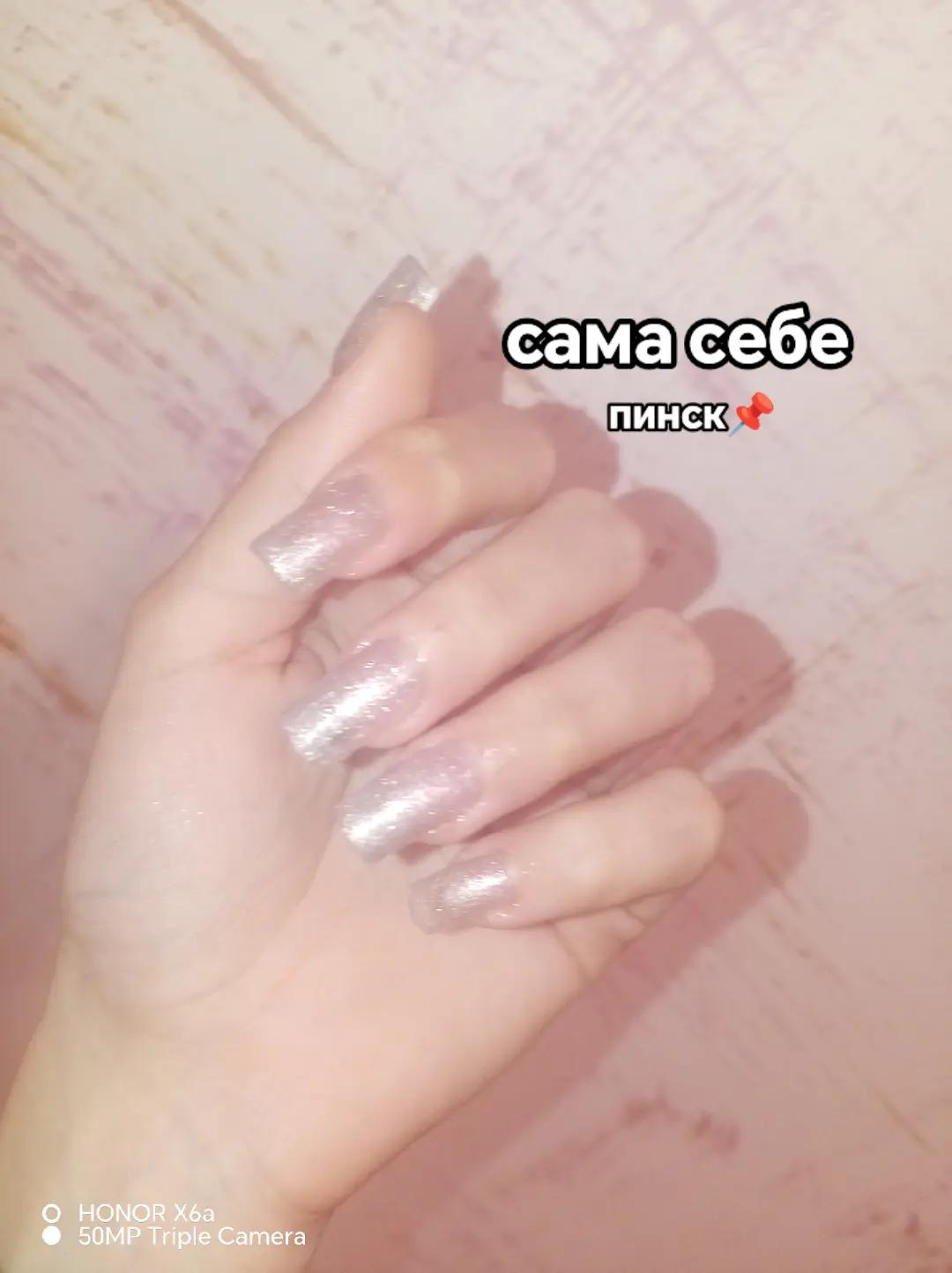 @детскоепитание