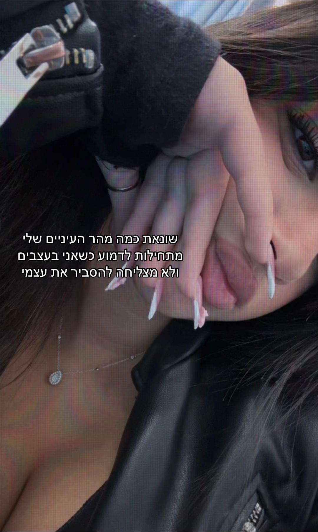 @𝐋