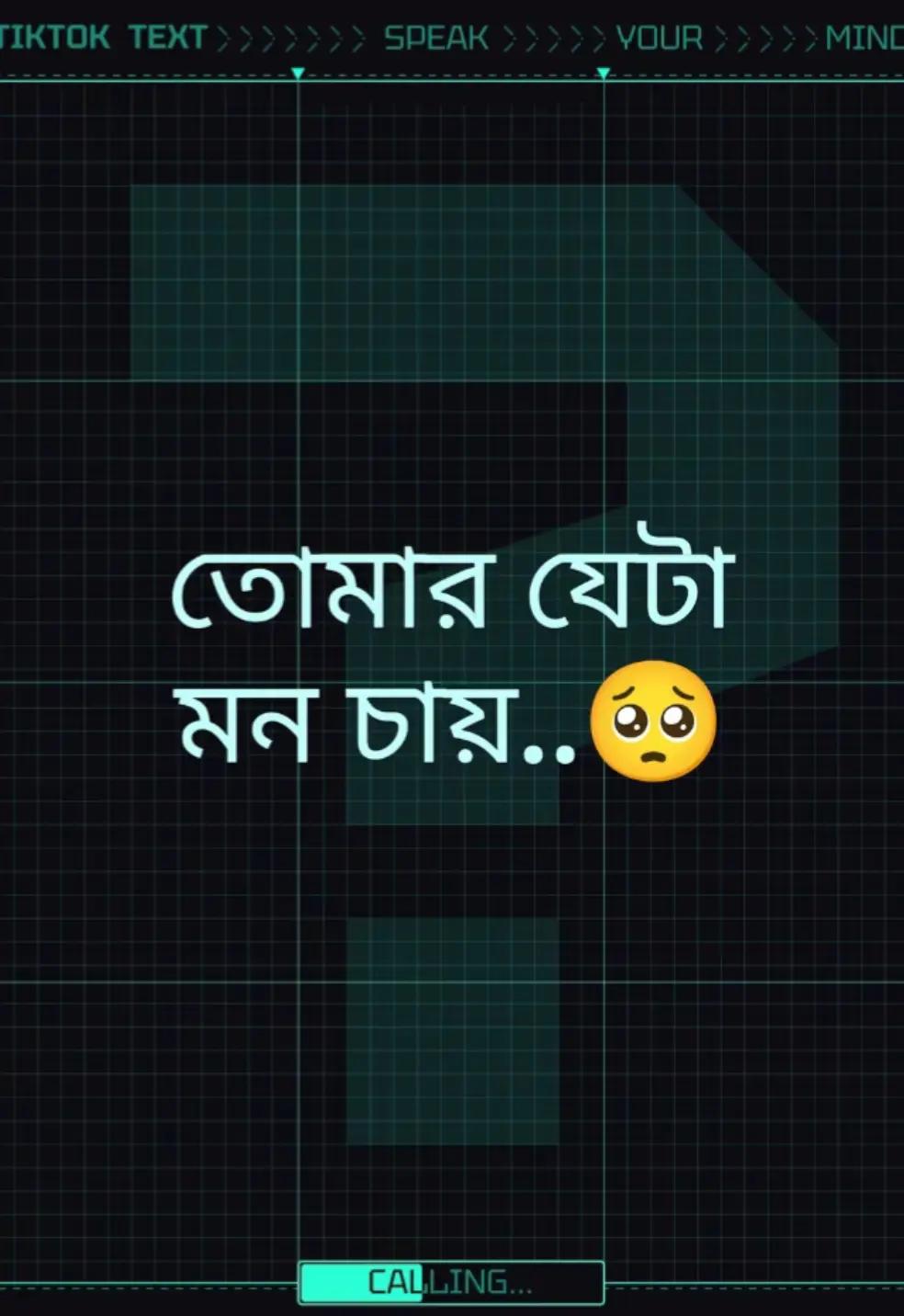 @🇧🇷꧁𓀊Ꭿℛℐℱ 𓀕꧂😈🇧🇩🇧🇷