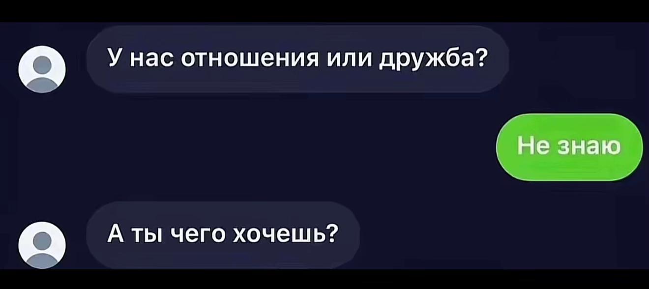 @нищета67