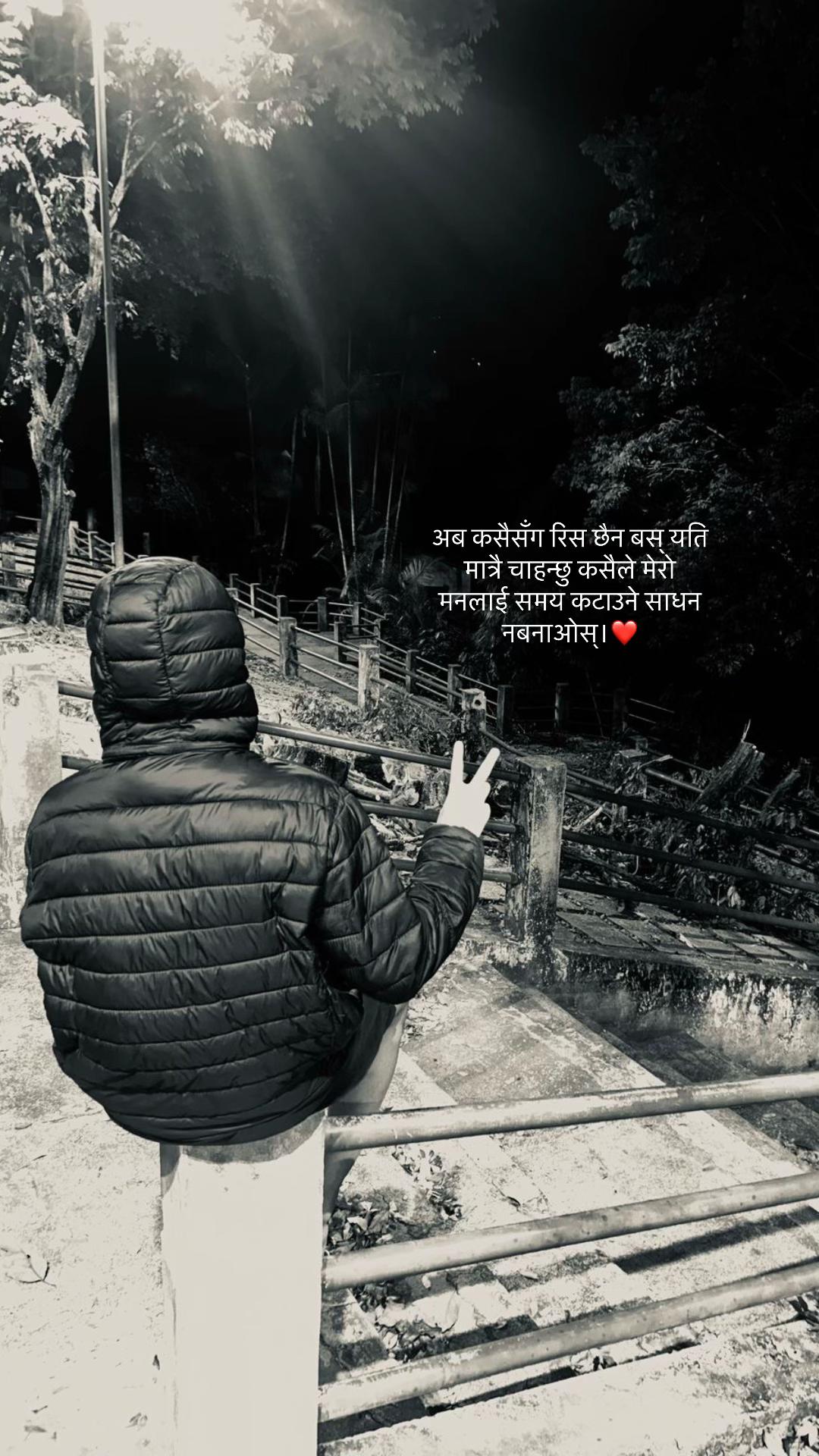 @Amiteyyyyy🖤