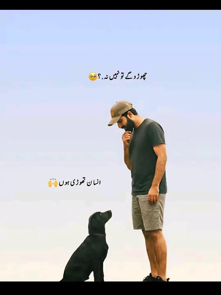 @(BakarTIKTOK