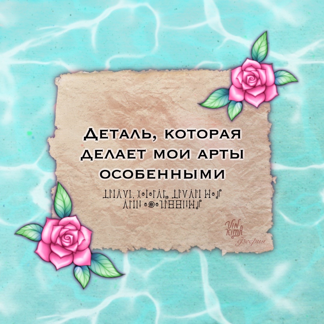 @vinkima