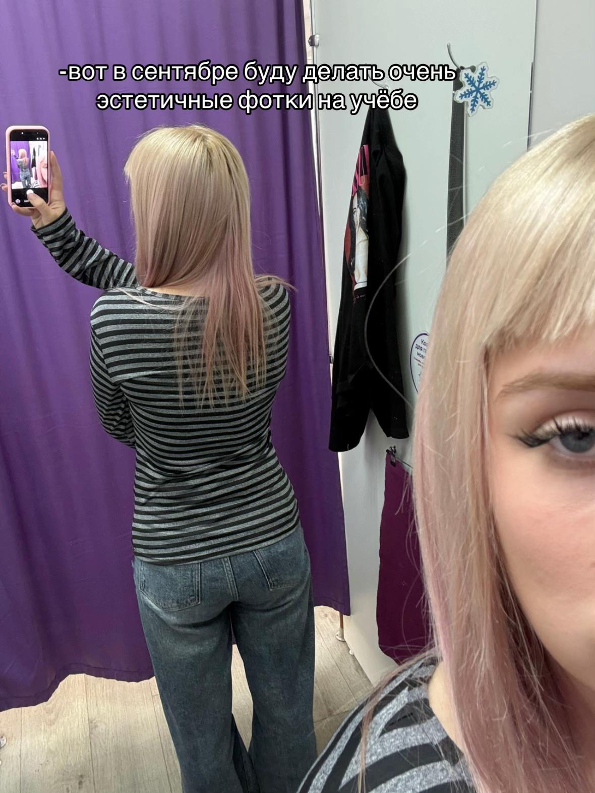 @лайм