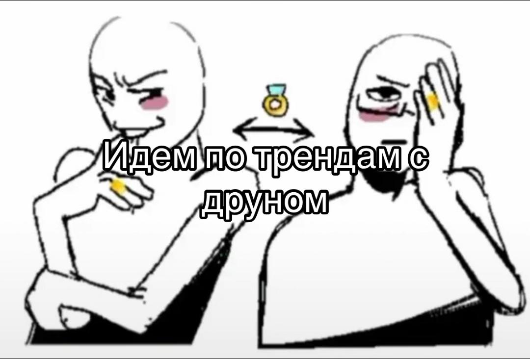 @soca_0