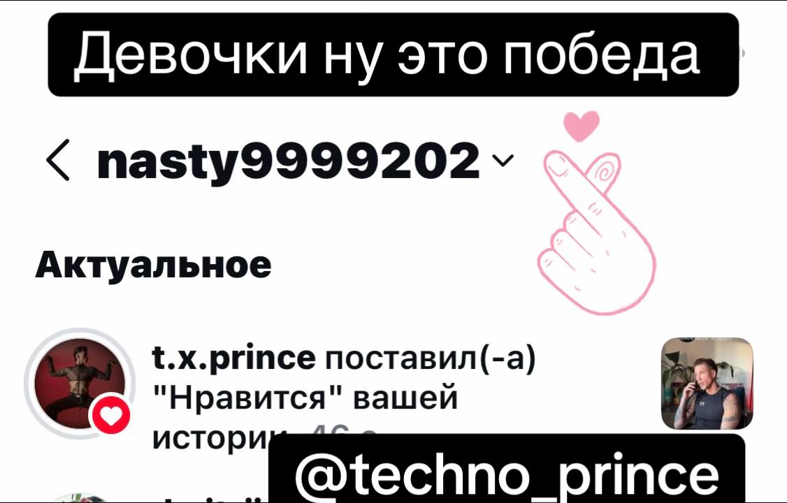 @Анастасия🌙