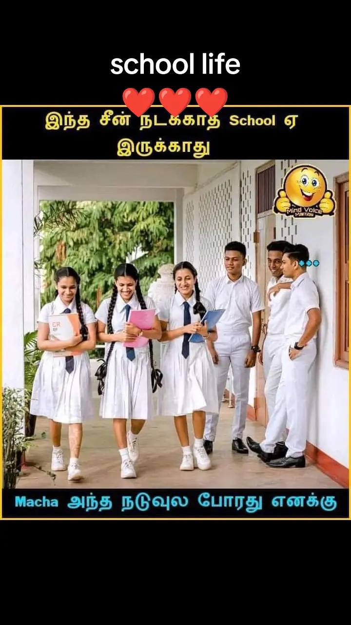 @satheesh &hearts;️&hearts;️