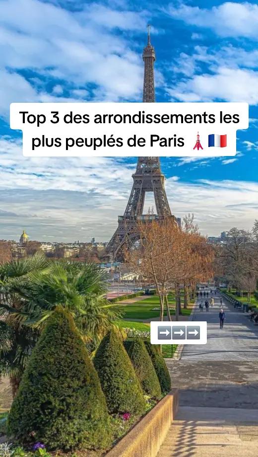 @Paris Explorer