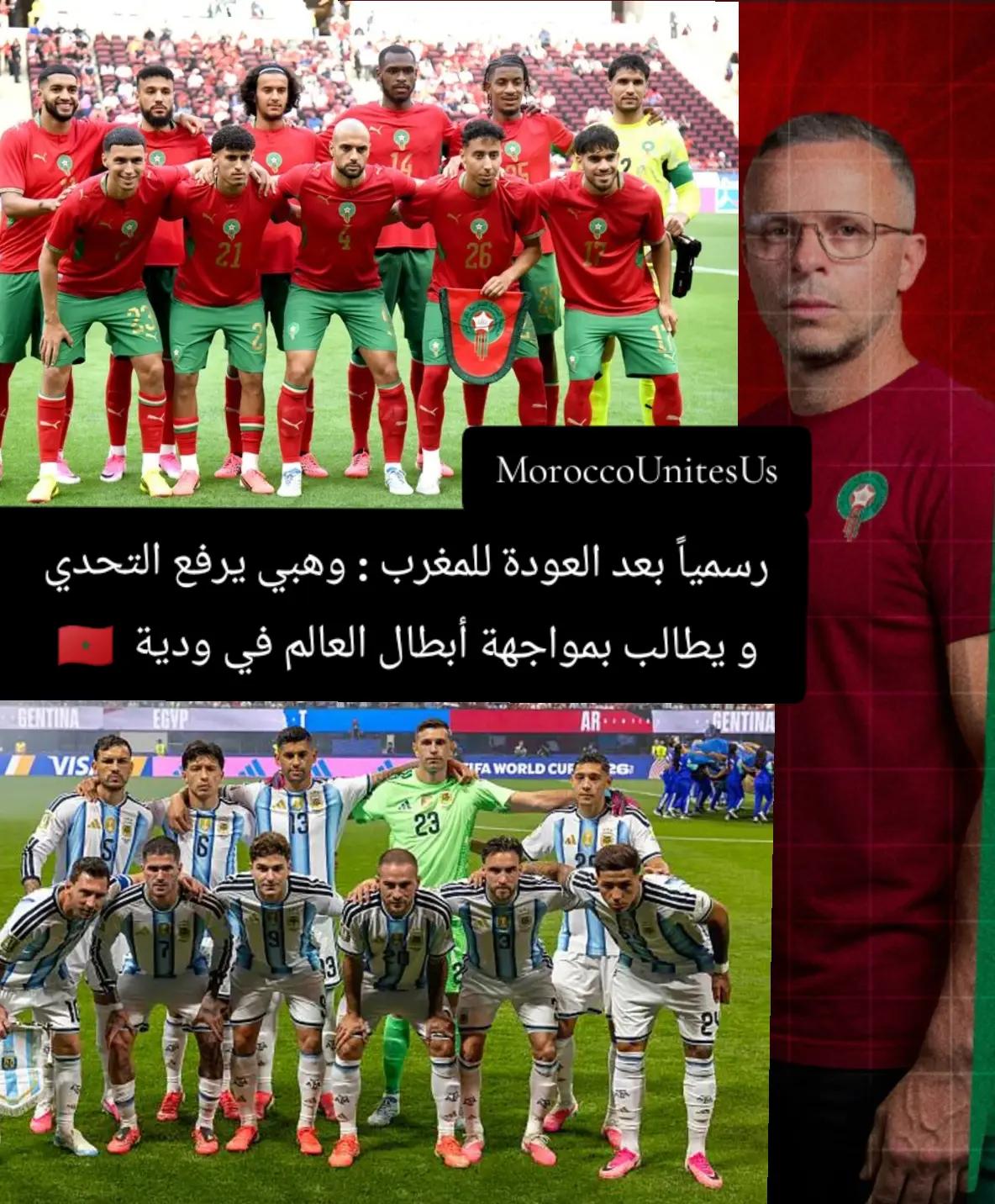 @Morocco Unites Us