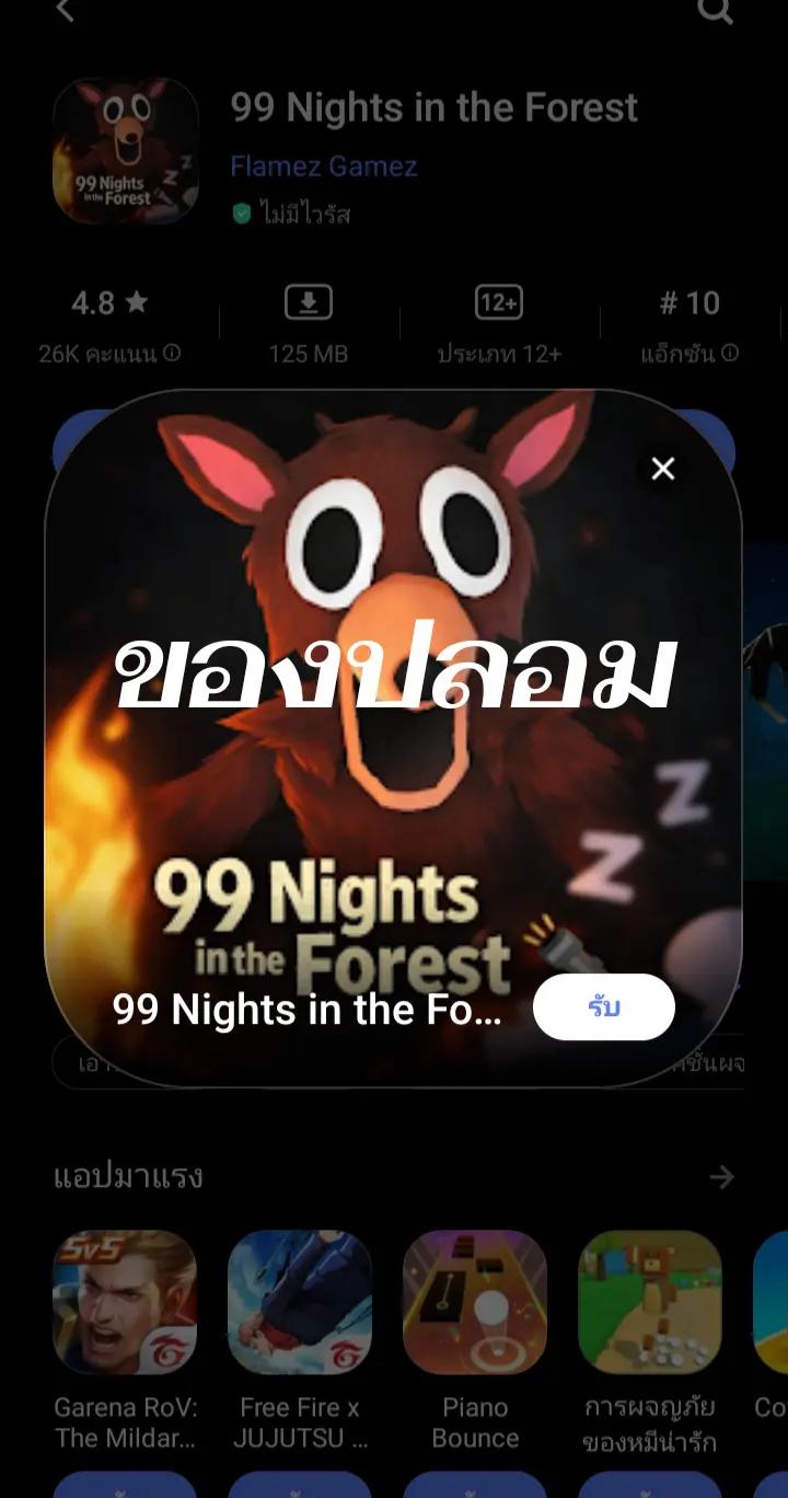 @😍🧆🍓👌🏻🇹🇭🍰😀💜🍦👓😘❤️🍣
