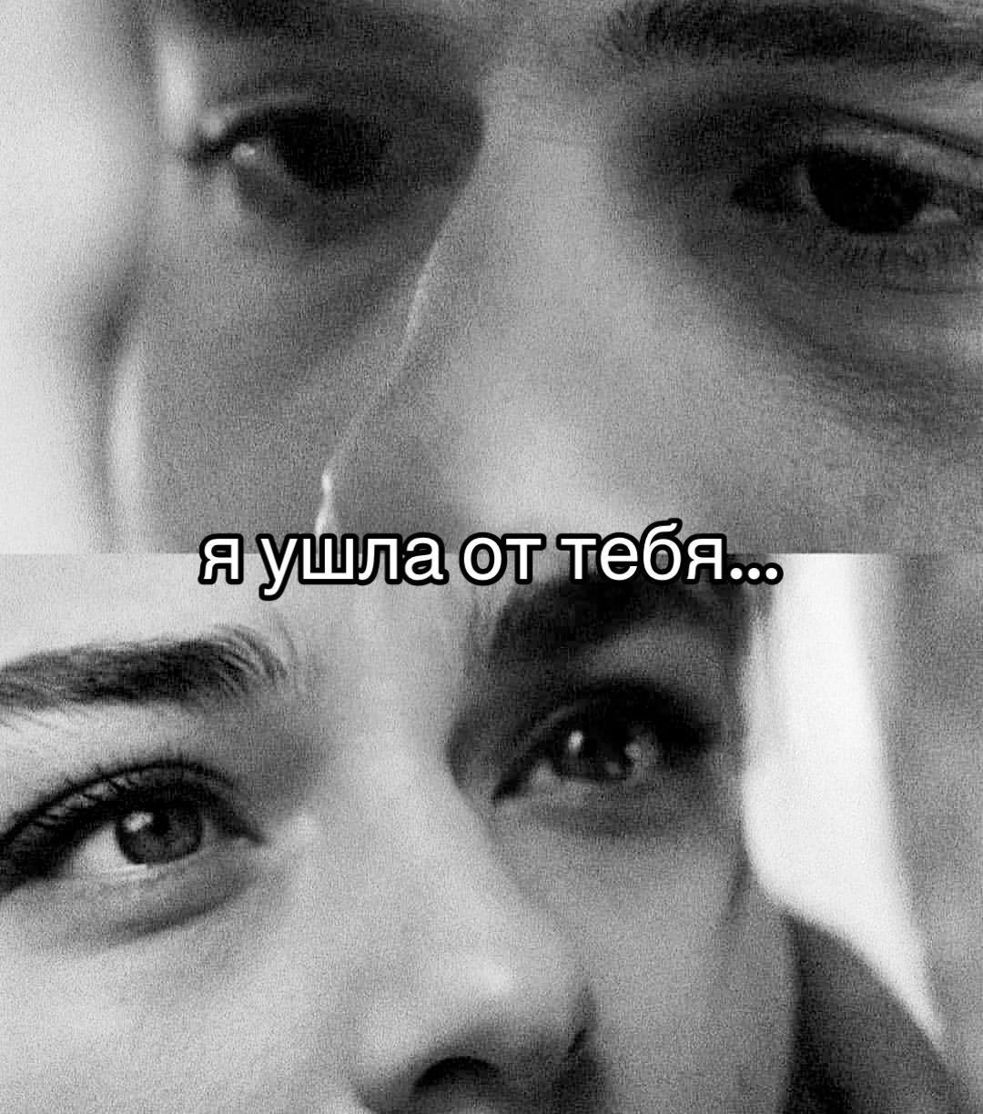 @nomore1us