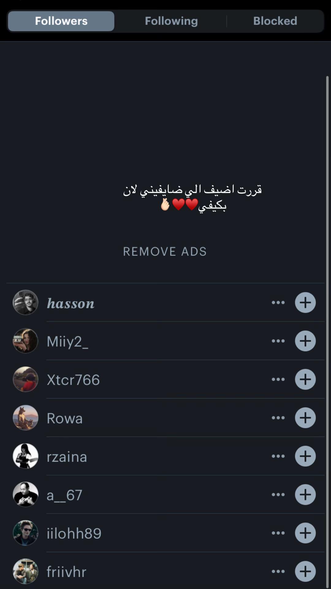 @جود
