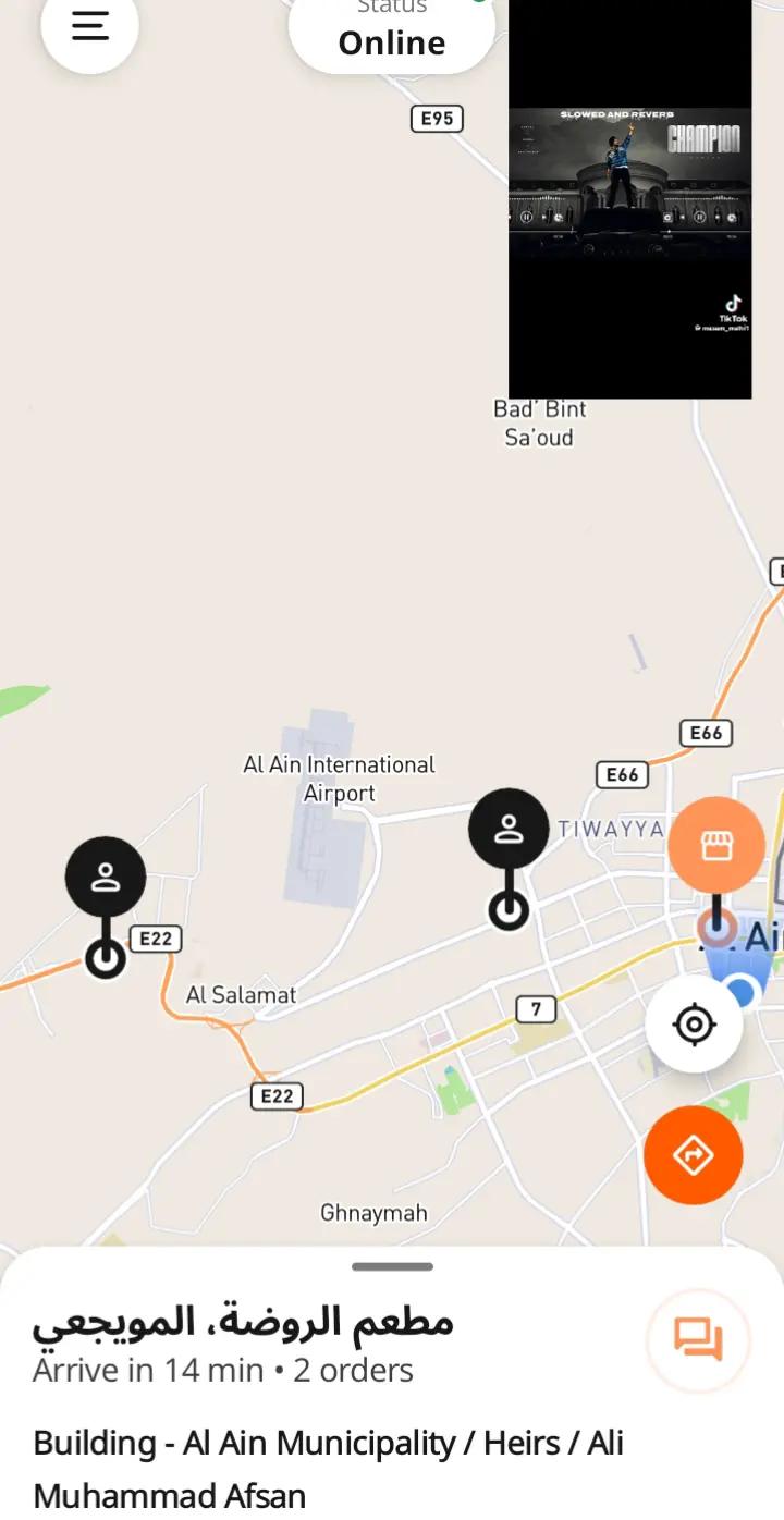 @🇵🇰 Rider 🇦🇪
