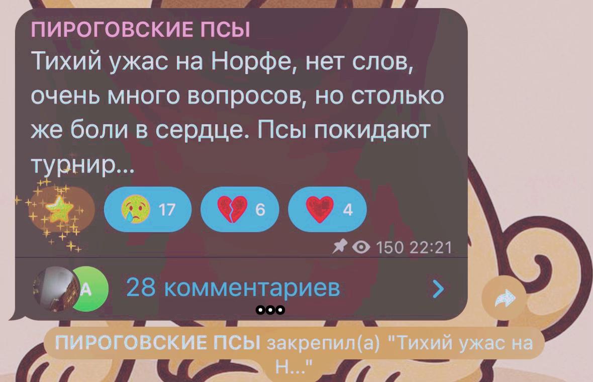 @🎭