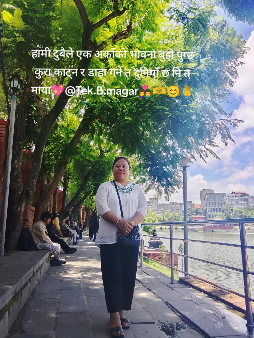 @❤️ Sumi💍Tek👮❤️