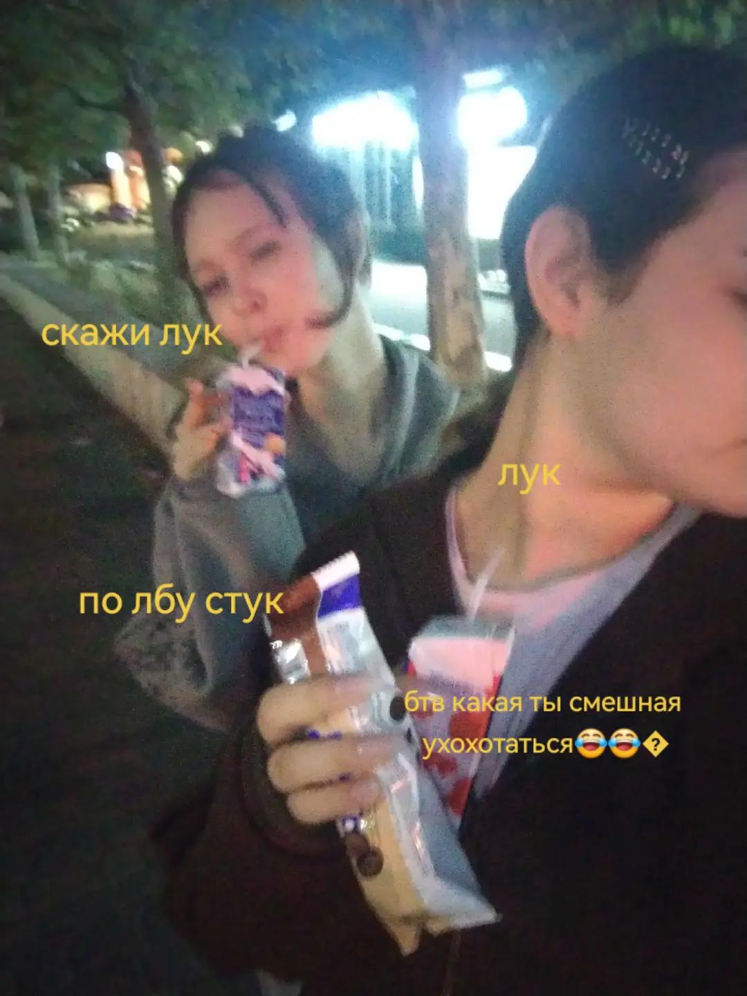 @пузатая нися
