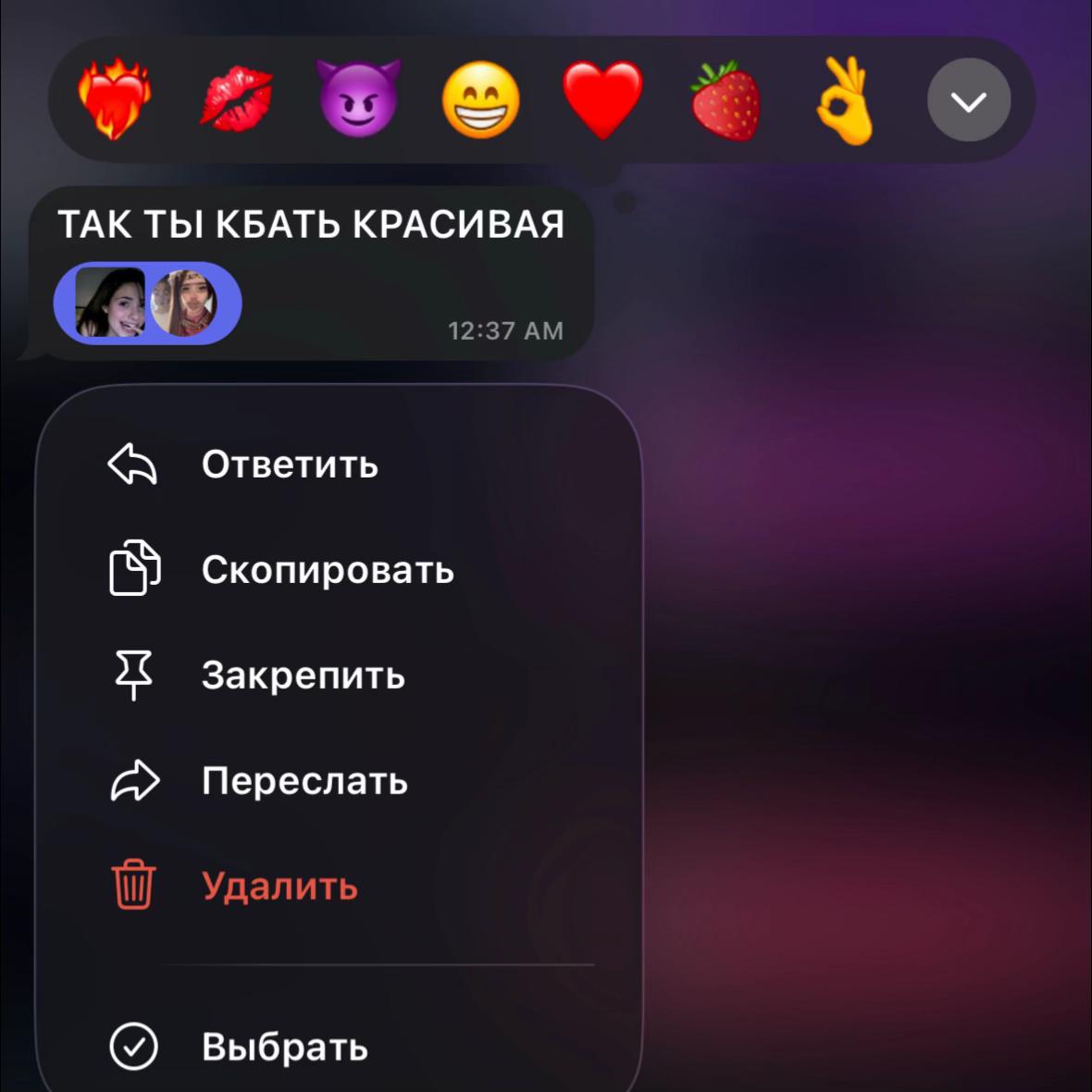 @𝒰𝓏𝓀𝑜𝑔𝓁𝒶𝓏𝒶𝓎𝒶