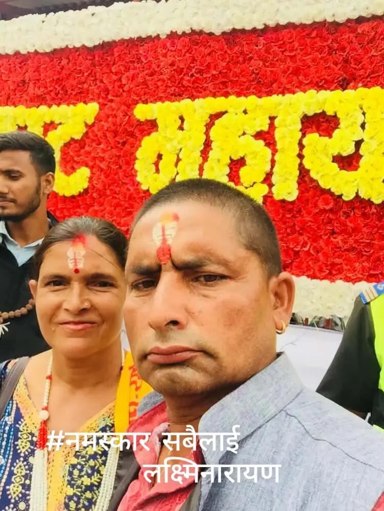 @LaxmiNarayan