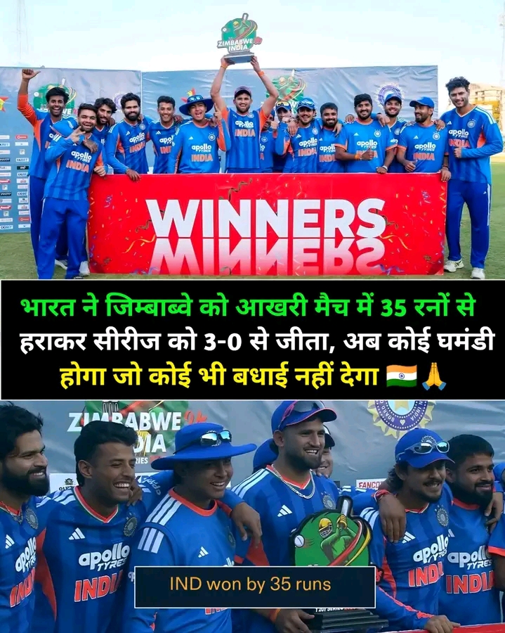 @वीर सूर्यवंशी हिन्दुस्तानी