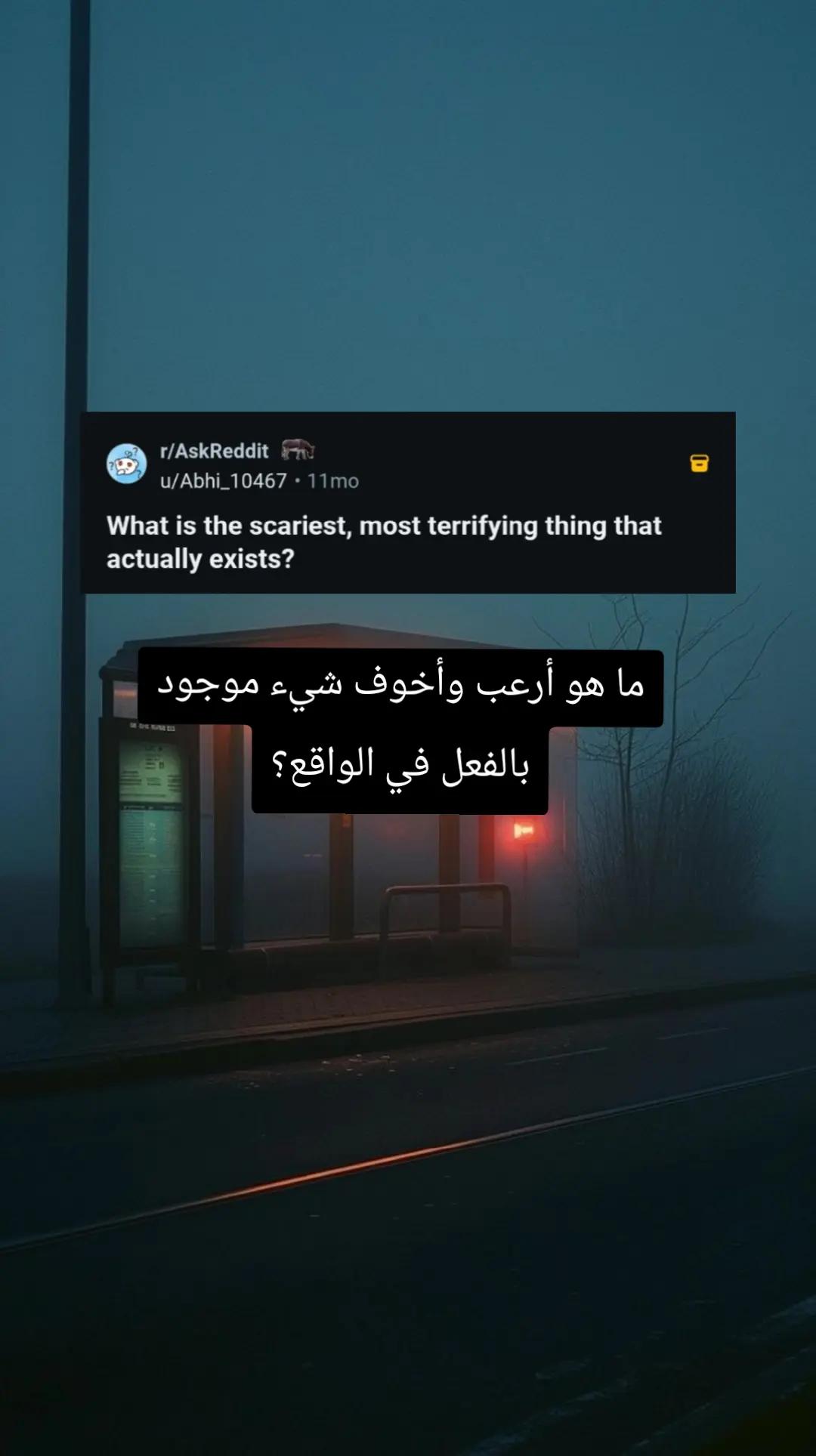 @⚡