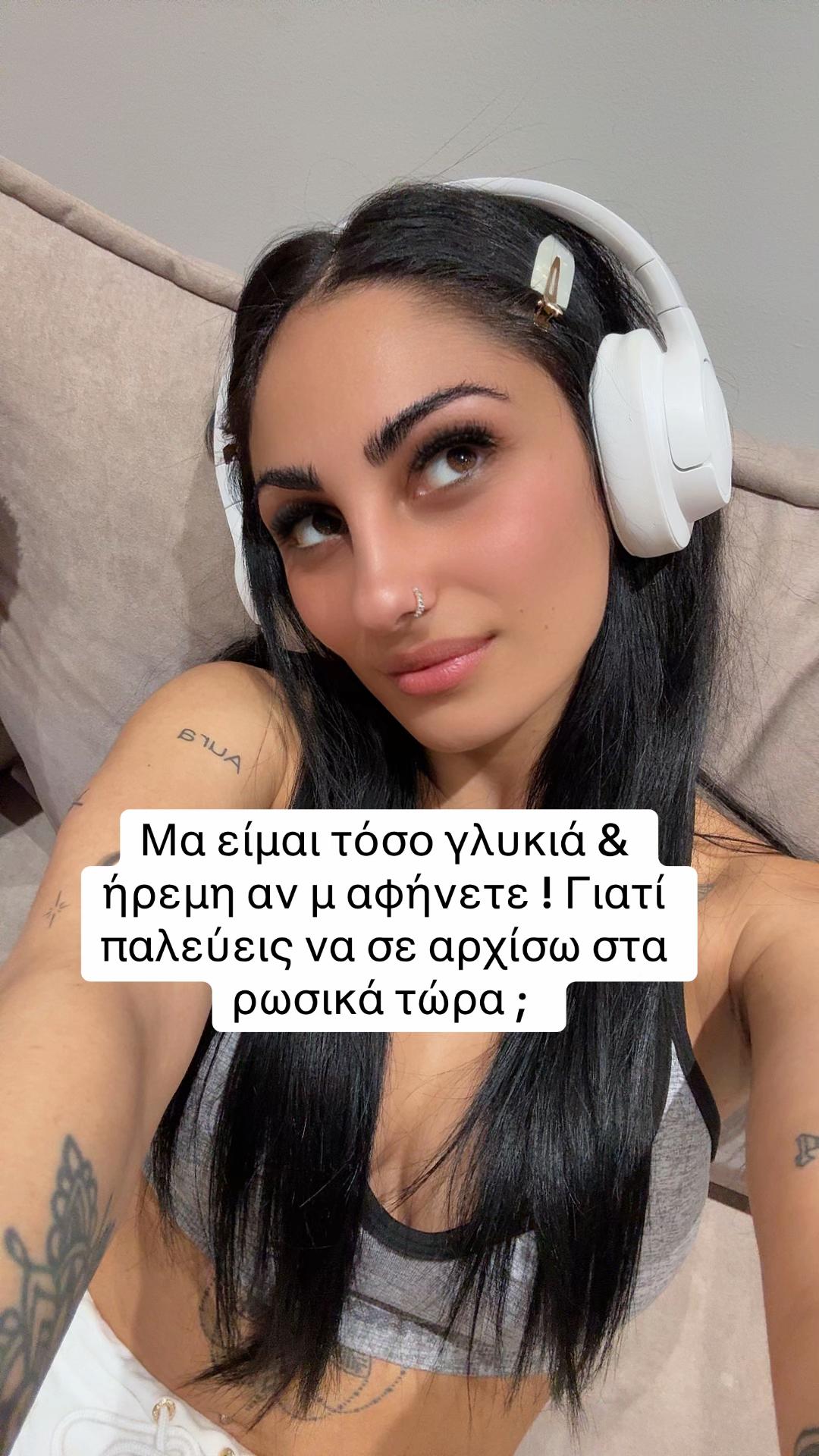 @pilavidoym