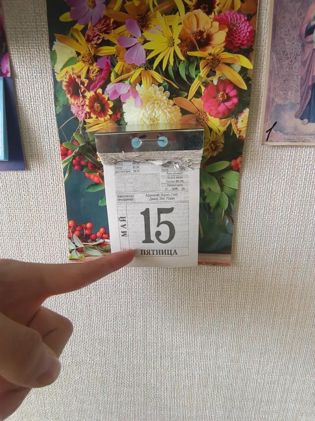 @rxzⁿtem