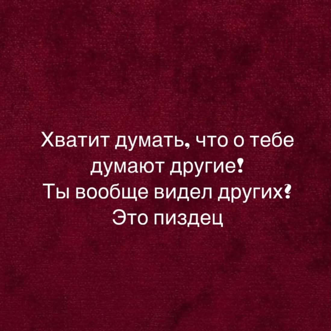 @дружина Янгола💔💔