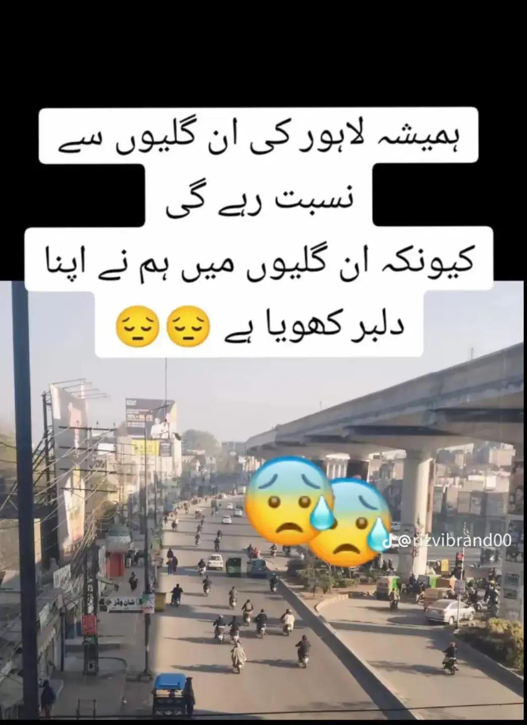 @رضوی کہتے ہیں 🇵🇰🇸🇦