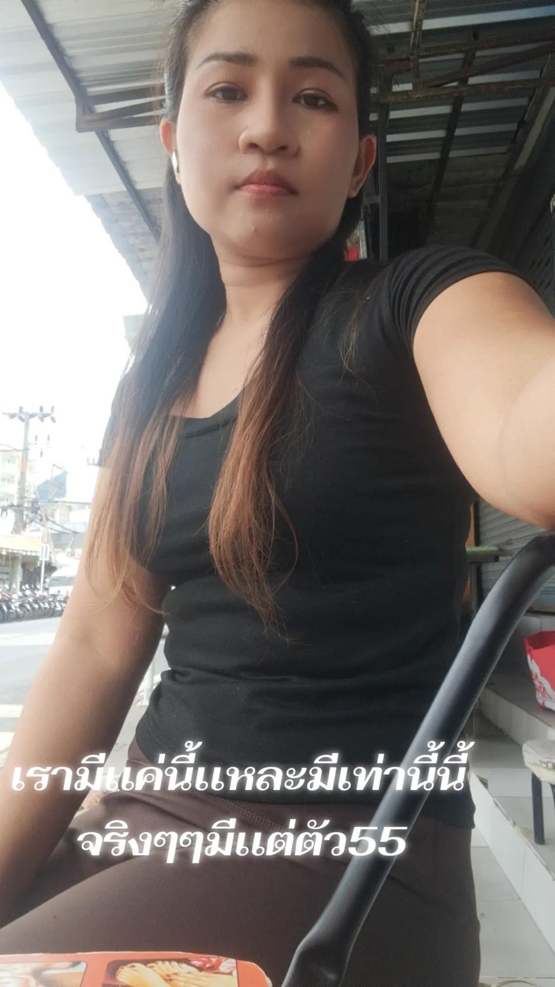 @นั่งรถเล่น