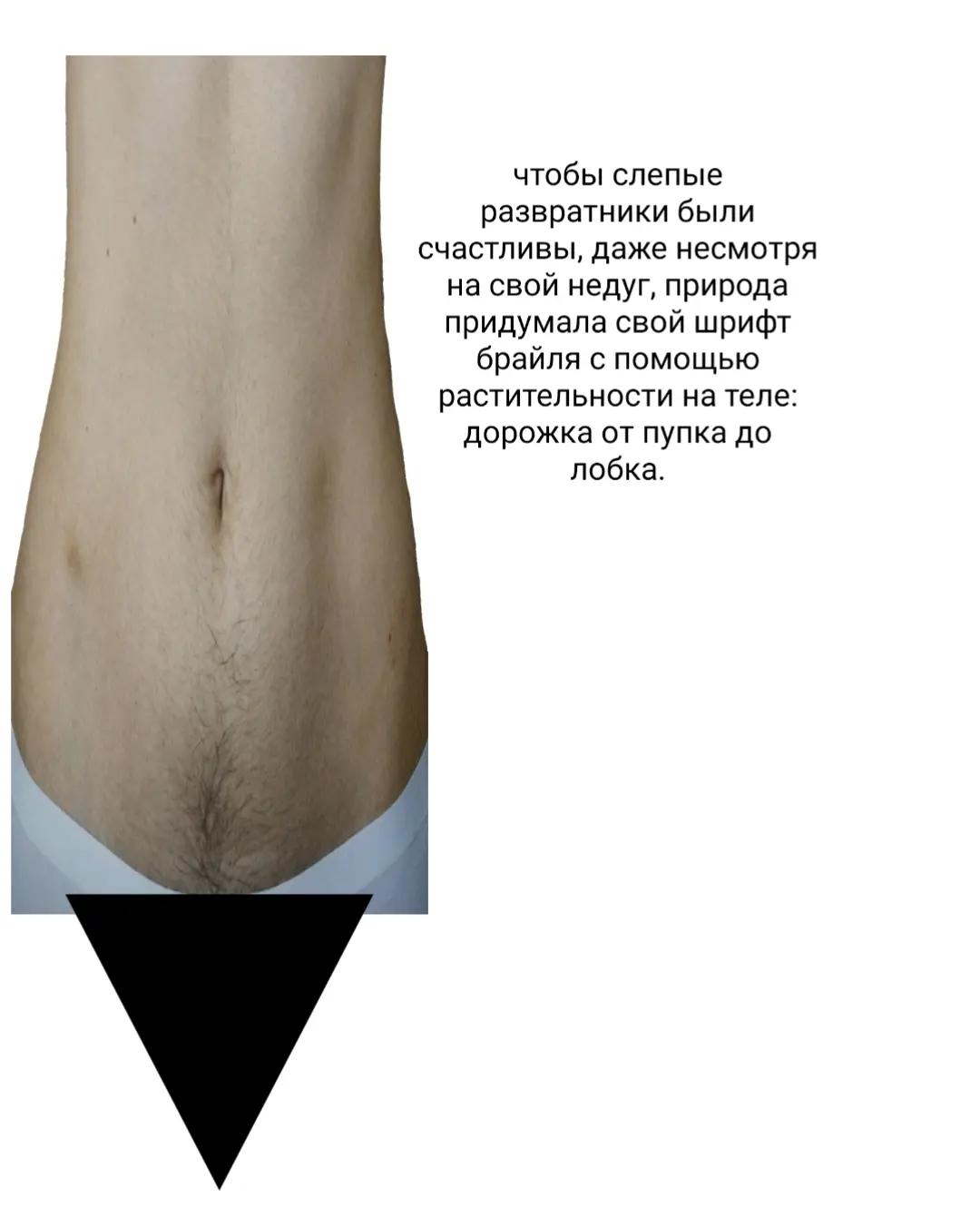 @iзма д'арк