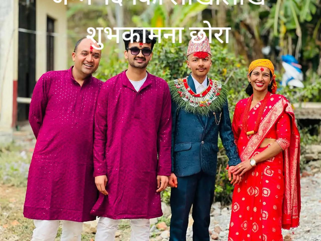 @KamalaRegmi