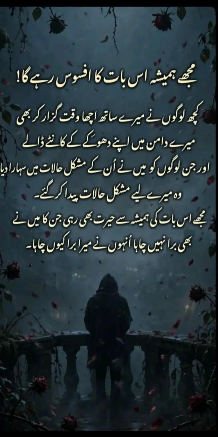 @user35012371301162 Aaya333