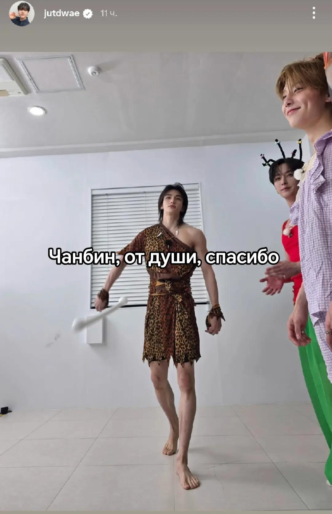@энгриблять