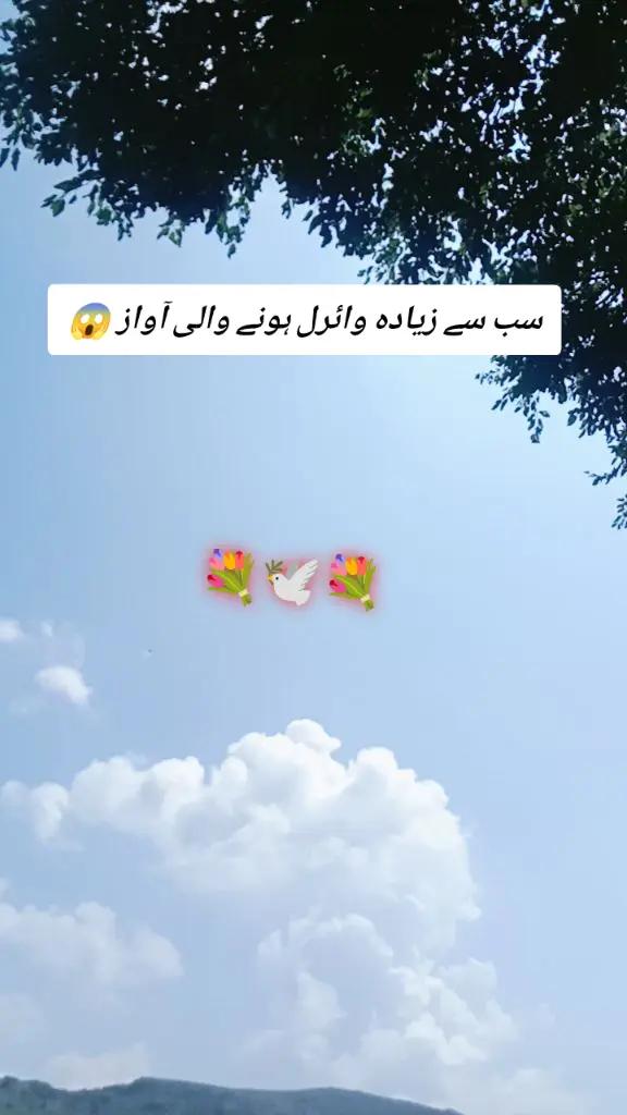 @✨Zahir_khan✨